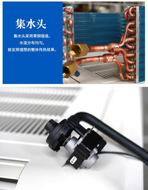 德州凯亿空调设备厂家KFP-001 (37W) 货源性质与产品详解